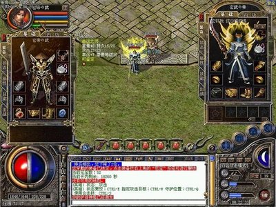 重启传奇旅程，燃烧你心中的火焰